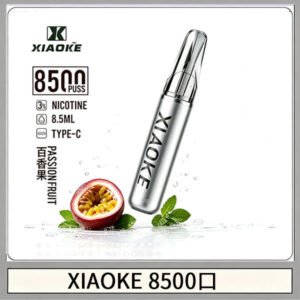 梟客XIAOKE8500口拋棄式一次性電子煙 口紅款高顏值設計